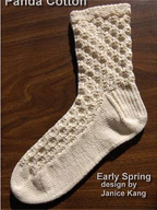 Early Spring Socks in Panda Cotton